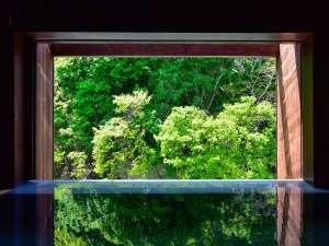 Open-air bath